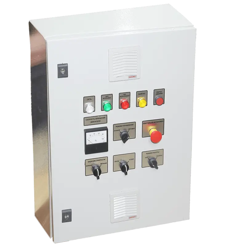 Фото насоса